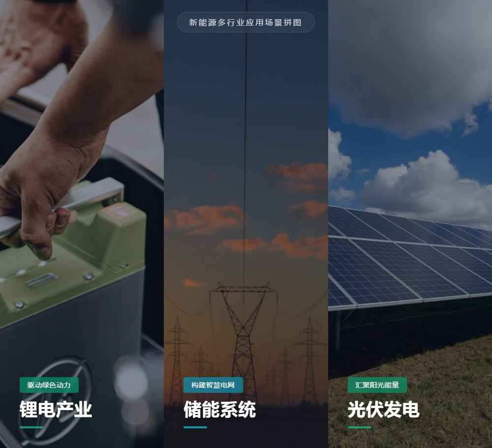 Zhenji Automation Expands Its Presence in the New Energy Sector with High-Speed Circular Track Conveyor Solutions for Lithium Battery Inspection