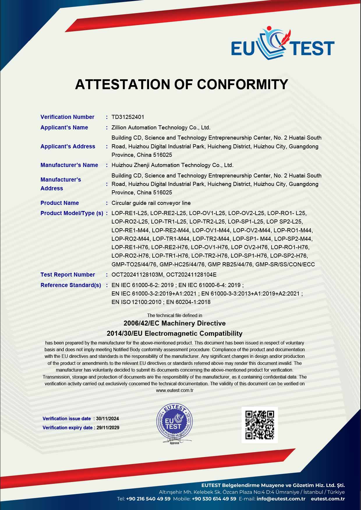 Zhenji Automation Technology CE certification for circular guide rail conveyor system
